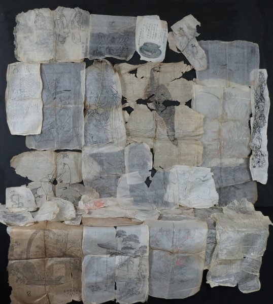 Antique manuscript sketch 1800