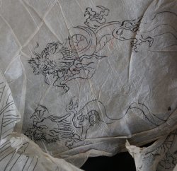 Antique manuscript sketch 1800