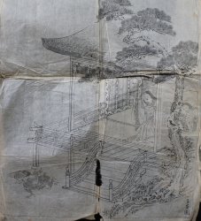 Antique manuscript sketch 1800