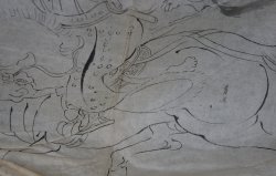 Antique manuscript sketch 1800