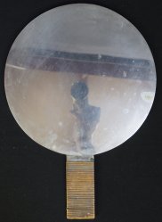 Antique mirror 1880Matsu