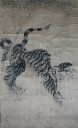 Antique Nekotora tiger-cat 1600