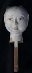 Antique Ningyo head 1800
