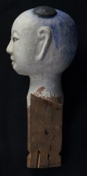 Antique Ningyo head 1800