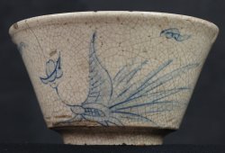 Antique O-Chawan 1800