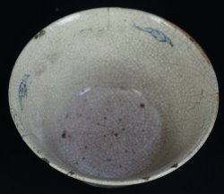 Antique O-Chawan 1800