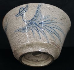 Antique O-Chawan 1800