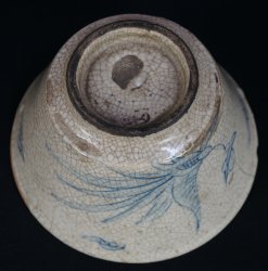 Antique O-Chawan 1800