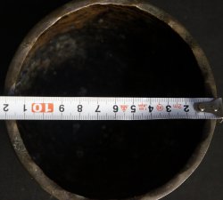 Antique Orin 1800 bell