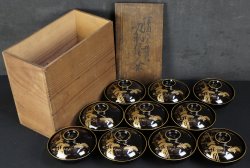 Antique Owan Maki-e1833