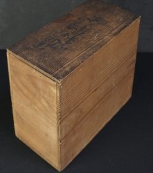 Antique Owan Maki-e1833