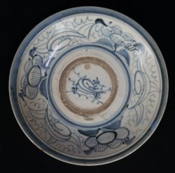 Antique plate Kiln craft 1800