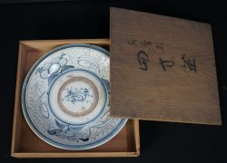 Antique plate Kiln craft 1800