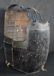 Antique Samurai Do 1700