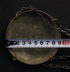 Antique scale 1800