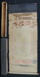 Antique scroll Tomio 1800