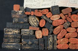 Antique seal Hanko 1890s