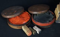 Antique seal Hanko 1890s