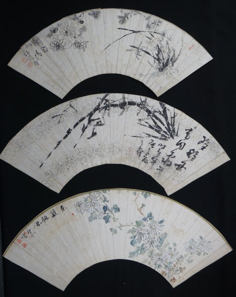 Antique Sensu fan 1800s