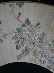 Antique Sensu fan 1800s