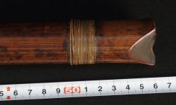 Antique Shakuhachi1800
