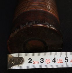 Antique Shakuhachi1800