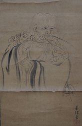 Antique Shennong scroll 1800