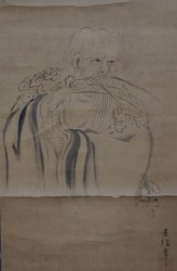 Antique Shennong scroll 1800