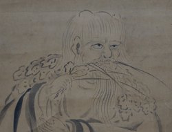 Antique Shennong scroll 1800