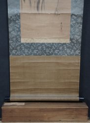 Antique Shennong scroll 1800