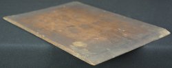 Antique Shichiro oil 1900