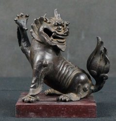 Antique Shishi Koro censer 1700