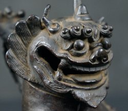 Antique Shishi Koro censer 1700