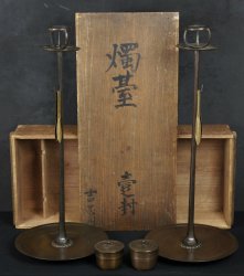 Antique Shokudai 1800s Edo