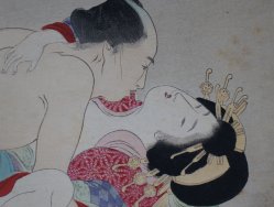 Antique Shunga Meiji 1880