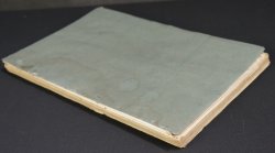 Antique sketchbook manuscript 1800
