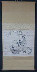 Antique Sumi-e 1870s