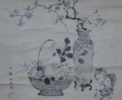 Antique Sumi-e 1870s