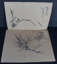 Antique Sumi-e ink art 1800