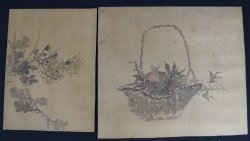 Antique Sumi-e ink art 1800