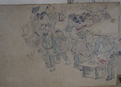 Antique Sumi-e ink art 1800