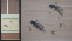 Antique Sumi-e Koi pond 1800