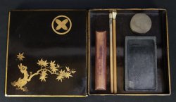 Antique Suzuri Zen box 1880