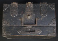 Antique Suzuribako box 1800