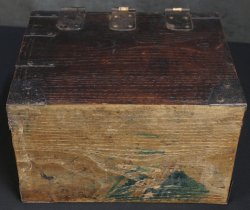 Antique Suzuribako box 1800