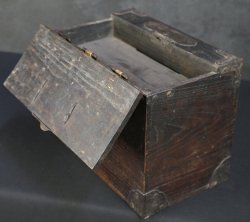 Antique Suzuribako box 1800