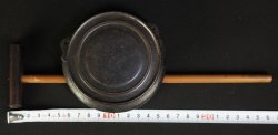 Antique Tataki1800