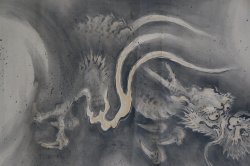 Antique Tatsu dragon 1700