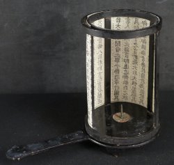 Antique Teandon minimalist 1880