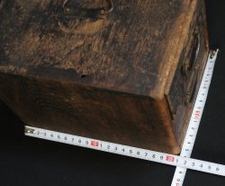 Antique tool box1800